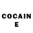 COCAIN 99% Timosha Miroshnichenko