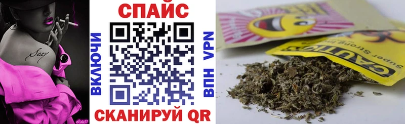 БУТИРАТ бутандиол  Лениногорск 