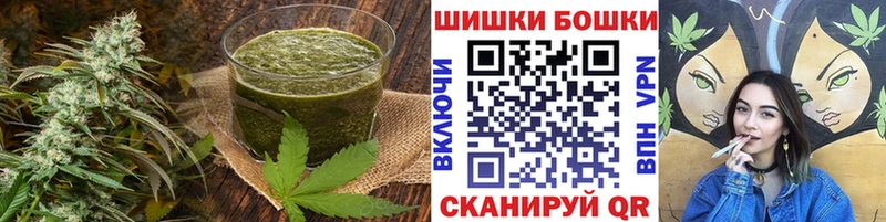 Canna-Cookies марихуана  дарнет шоп  Лениногорск 