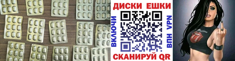 shop формула  Лениногорск  ЭКСТАЗИ 280мг  купить наркоту  blacksprut сайт 