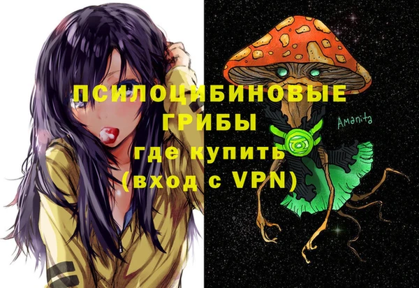 МДМА Баксан
