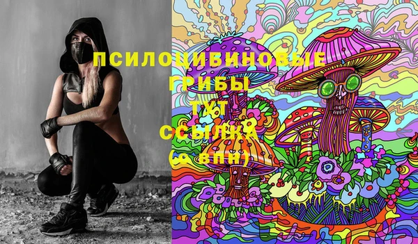 МДМА Баксан