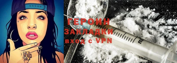 МДМА Баксан