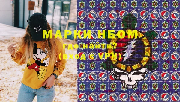 МДМА Баксан