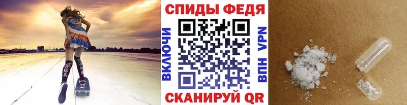 хочу   Лениногорск  Первитин витя 