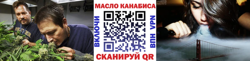 ТГК концентрат  Лениногорск 
