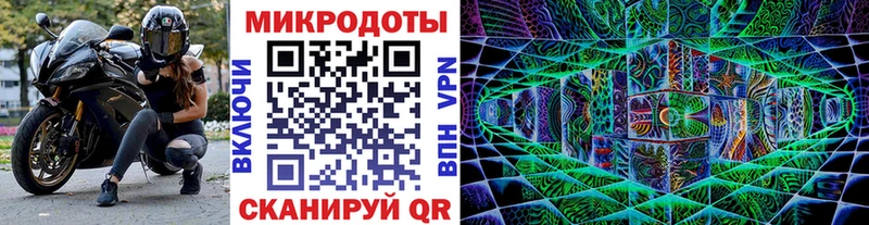 Псилоцибиновые грибы ЛСД  купить закладку  Лениногорск 